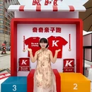 凯德MALL(太阳宫店) - 北京市旅游 缩略图 5