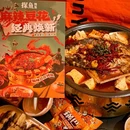 VT101维多利广场 - 广州市旅游 缩略图 6