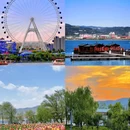 太原动物园 - 太原市旅游 缩略图 5