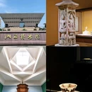 太原动物园 - 太原市旅游 缩略图 3