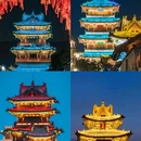 太原动物园 - 太原市旅游 缩略图 9