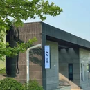 西安中大国际(南大街店) - 西安市旅游 缩略图 2