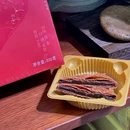 厦门海上世界 - 厦门市旅游 缩略图 4