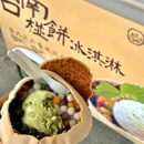 厦门海上世界 - 厦门市旅游 缩略图 8