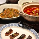 柴门荟(外滩BFC店) - 上海市旅游 缩略图 8