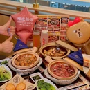 华盛广场 - 佛山市旅游 缩略图 3
