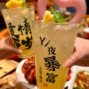 浙农·东巢艺术公园 - 杭州市旅游 缩略图 8