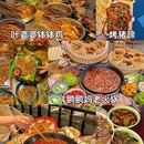 四季城商业广场 - 成都市旅游 缩略图 1