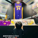 南海万科广场 - 佛山市旅游 缩略图 1