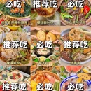椰梦长廊 - 三亚市旅游 缩略图 3