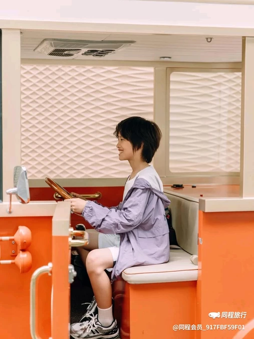 海棠商业广场(保利·公园198海棠花语店)4栋 - 成都市旅游