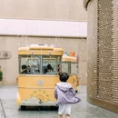 海棠商业广场(保利·公园198海棠花语店)4栋 - 成都市旅游 缩略图 2