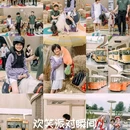 海棠商业广场(保利·公园198海棠花语店)4栋 - 成都市旅游 缩略图 9