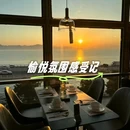 世茂·璀璨天城2期 - 厦门市旅游 缩略图 7