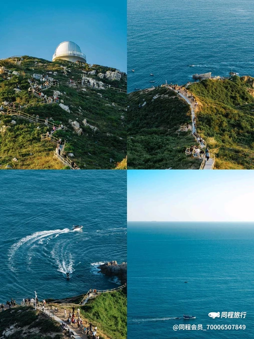 深圳市天文台 - 深圳市旅游