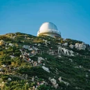 深圳市天文台 - 深圳市旅游 缩略图 2