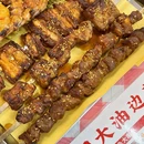 小明大油边 - 武汉市旅游 缩略图 2