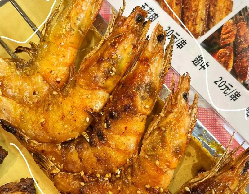 小明大油边 - 武汉市旅游 1