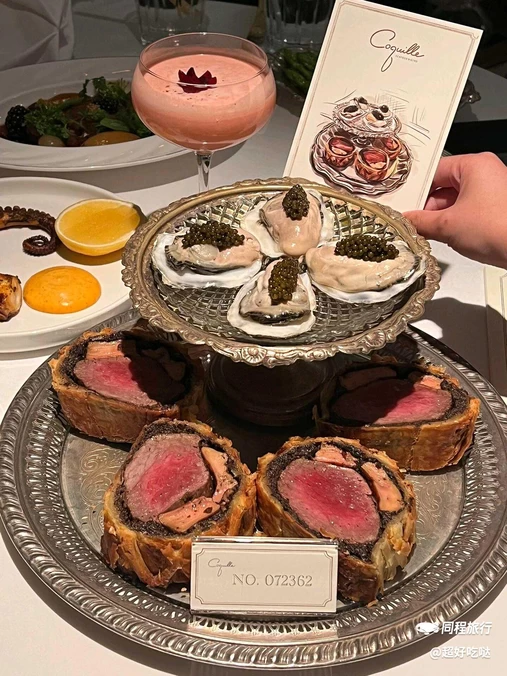 壳里西餐厅Coquille Seafood Bistro(蒙自路店) - 上海市旅游