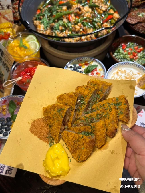 喜在山舍·老宅吊锅·川卤酒馆(南京总店) - 南京市旅游