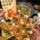 喜在山舍·老宅吊锅·川卤酒馆(南京总店) - 南京市旅游 缩略图 7