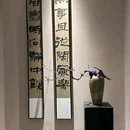 杭州空港新天地 - 杭州市旅游 缩略图 2
