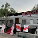 火车头广场 - 北京旅游 缩略图 3