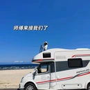 呼和诺尔镇 - 呼伦贝尔市旅游 缩略图 4