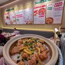 千灯湖环宇城北广场 - 佛山市旅游 缩略图 6
