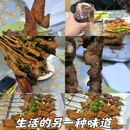 维也纳商业广场 - 十堰市旅游 缩略图 8
