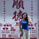 新世界中心商场 - 佛山市旅游 缩略图 6