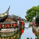 醉园 - 嘉兴市旅游 缩略图 4