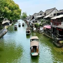 醉园 - 嘉兴市旅游 缩略图 2