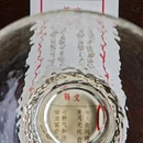 弘民商业广场 - 成都市旅游 缩略图 3