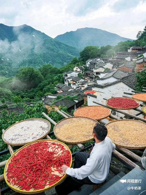 篁岭景区 - 上饶市旅游