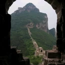 卧虎山长城景区 - 北京市旅游 缩略图 2