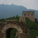 卧虎山长城景区 - 北京市旅游 缩略图 8