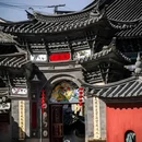 大理松云悬崖酒店 - 大理白族自治州旅游 缩略图 7