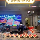 新世界百货(长沙时尚广场店) - 长沙旅游 缩略图 6