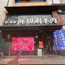 新世界百货(长沙时尚广场店) - 长沙旅游 缩略图 8