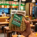 云阿蛮云南生汤牛肉米线(车公庙店) - 深圳市旅游 缩略图 8