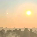 英西峰林德高信T三有机茶园景区 - 清远旅游 缩略图 8