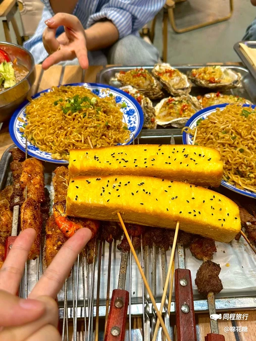金豪国际酒店(长沙站阿弥岭地铁站店) - 长沙旅游