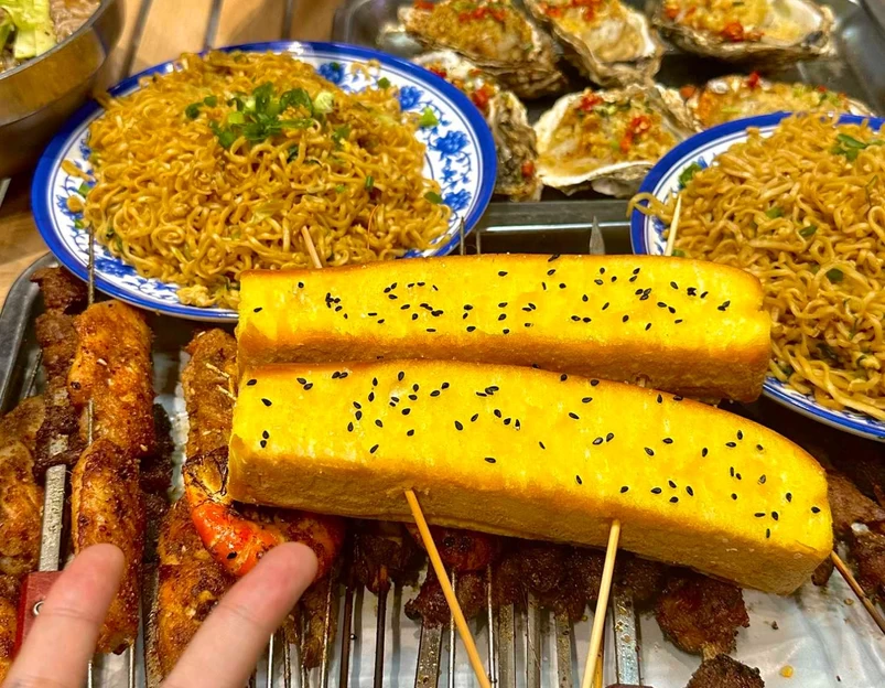 金豪国际酒店(长沙站阿弥岭地铁站店) - 长沙旅游 1