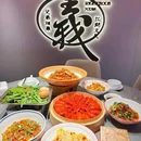 临平公园 - 杭州市旅游 缩略图 9