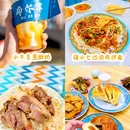 布尔津镇 - 阿勒泰地区旅游 缩略图 7