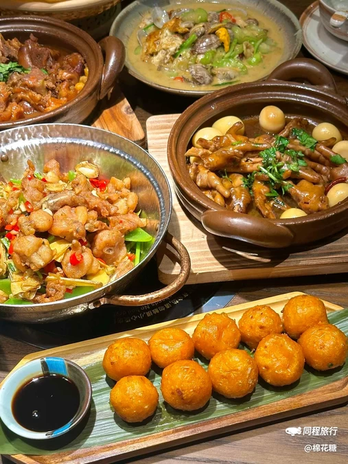 永旺梦乐城(长沙星沙店) - 长沙旅游