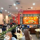 汇达大厦 - 长沙旅游 缩略图 8