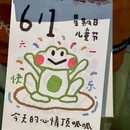 龙门茶楼(中集商业广场3号楼店) - 成都市旅游 缩略图 2