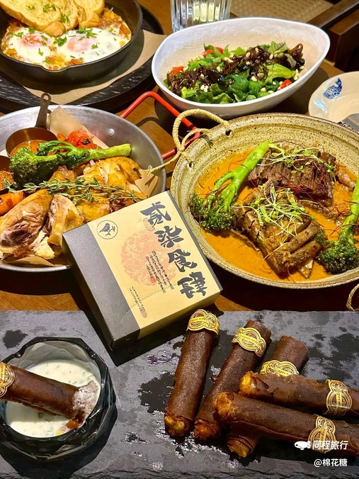 生鲜超市 - 长沙旅游
